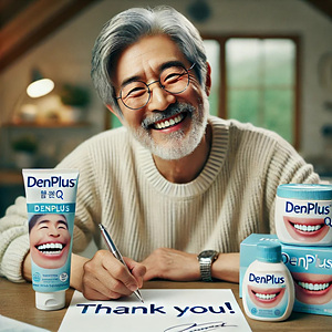 치석제거용가루